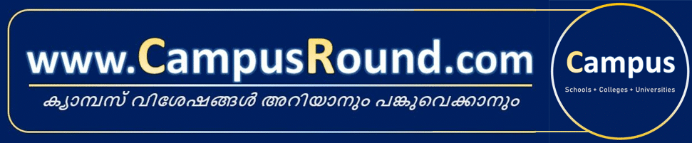 Campus Round