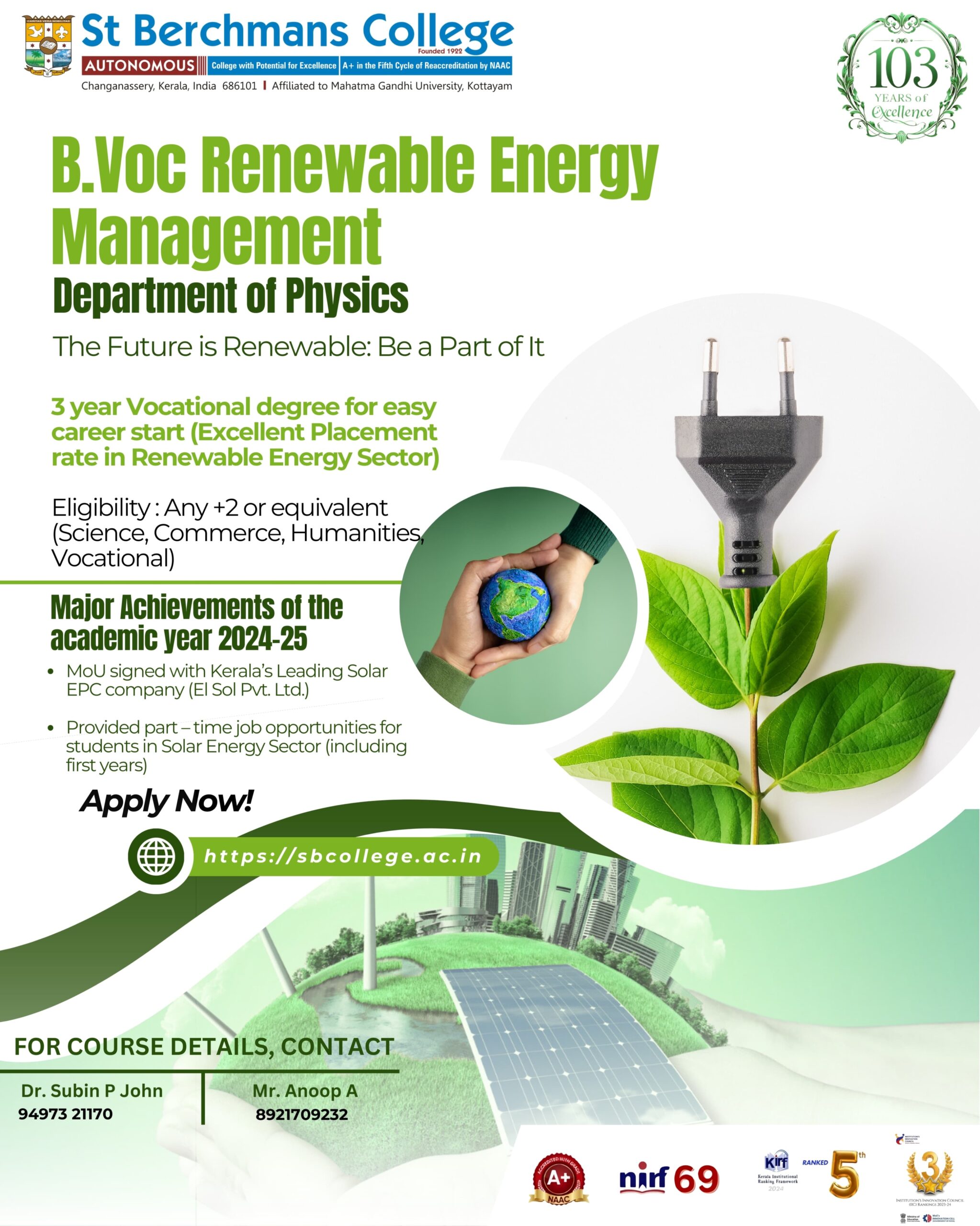 Poster of B.Voc Renewable Energy Management course at St. Berchmans College highlighting placement opportunities and course details for 2024-25 admissions.