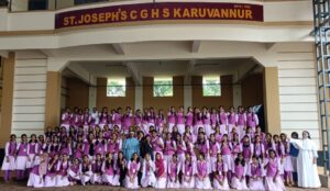 🌟 Seminar on Goal Setting & Study Tips at St. Joseph’s CGHS, Karuvannur