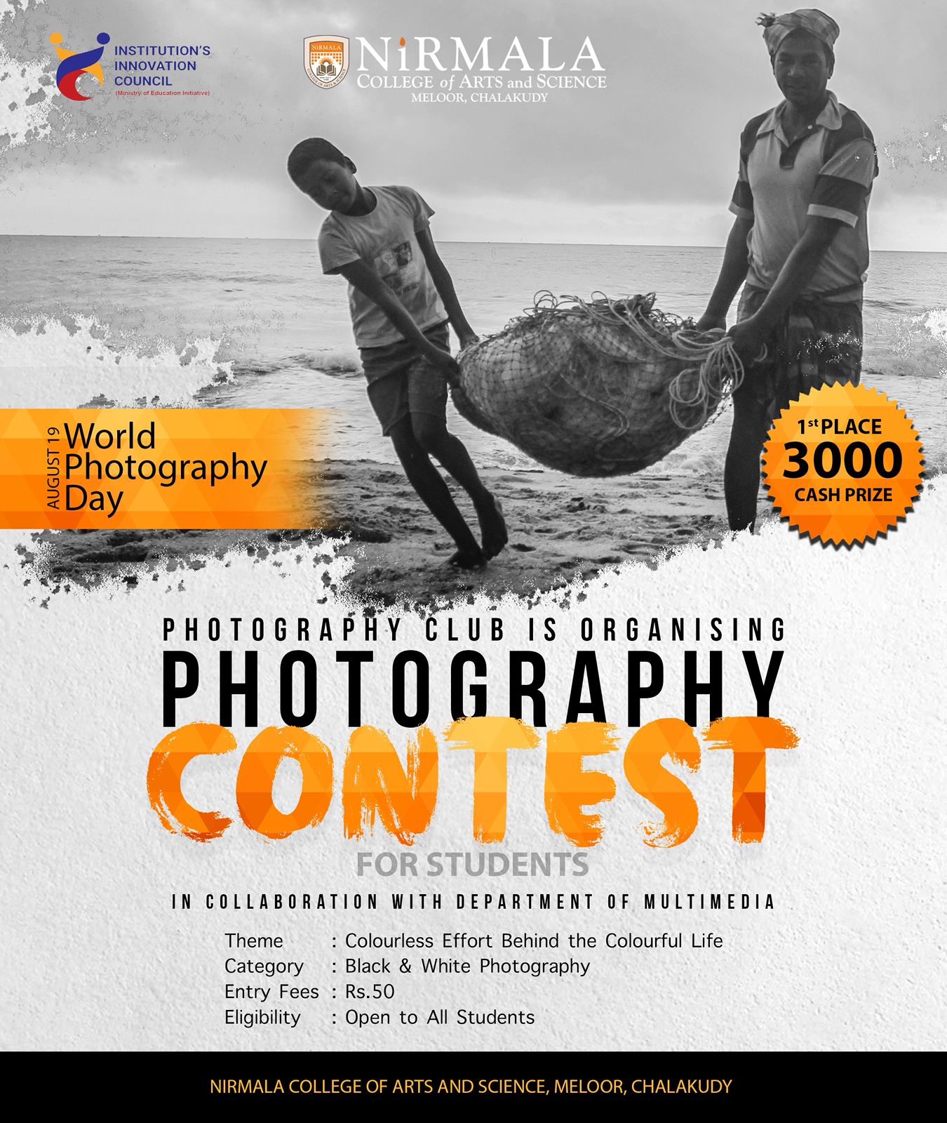 📸 Nirmala College Hosts Black & White Photography Contest for World Photography Day