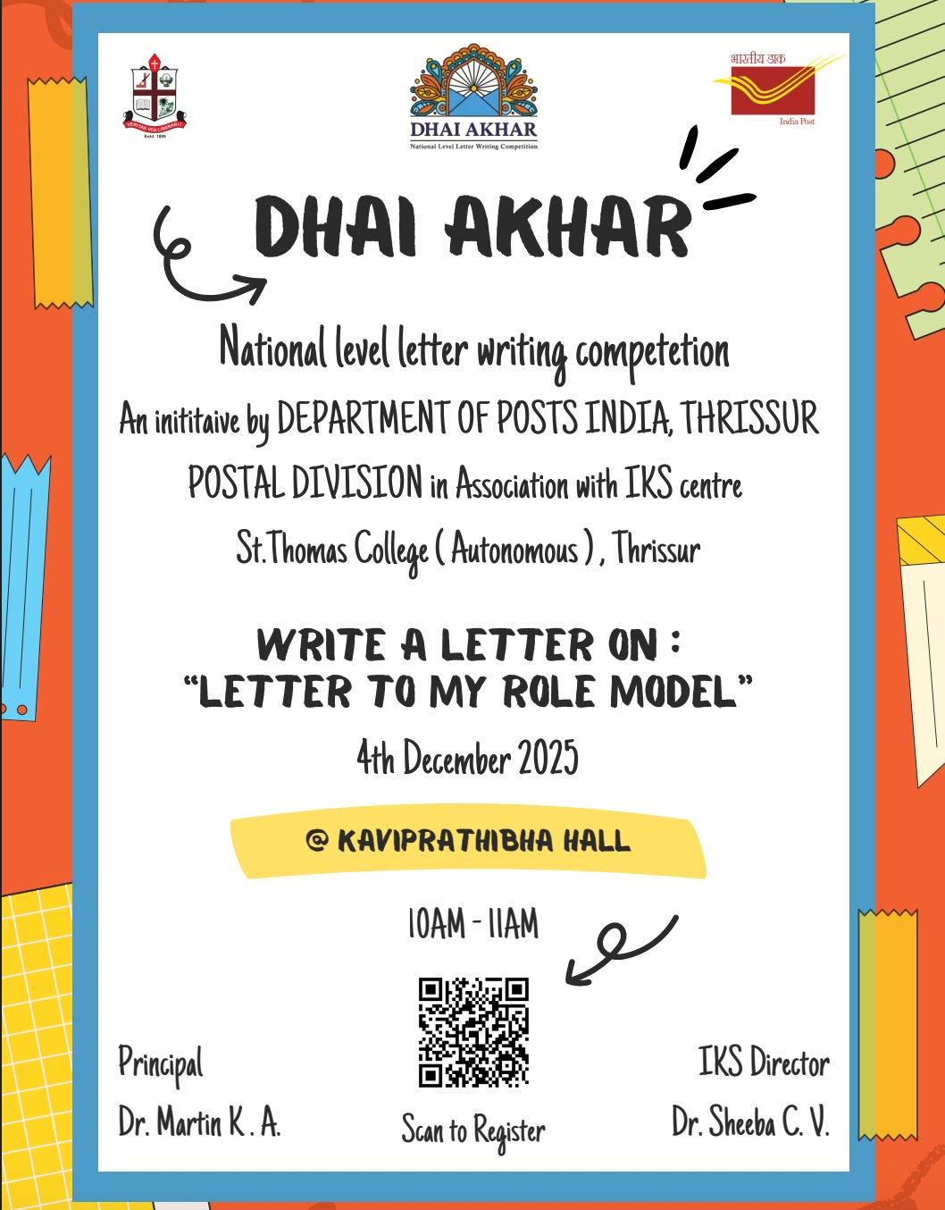 National Level Letter Writing Competition ‘Dhai Akhar’ to Be Held at St. Thomas College, Thrissur