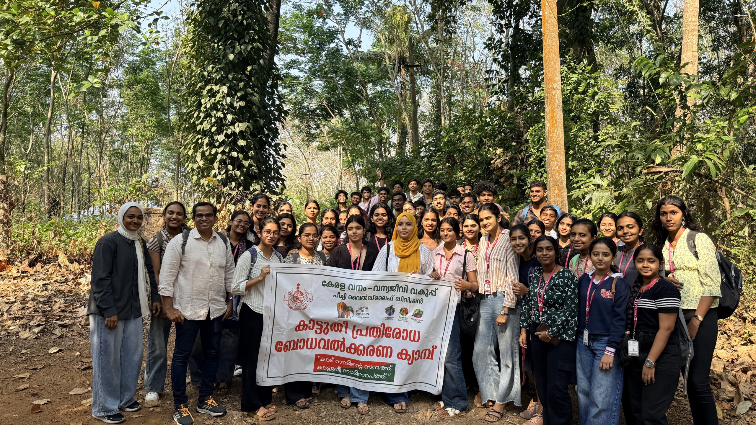 Nature Immersion Trip Brings Kerala Forest Learning to Campus