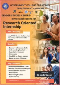 🎓 Research Internship Opportunity in Thiruvananthapuram for FYUGP Students