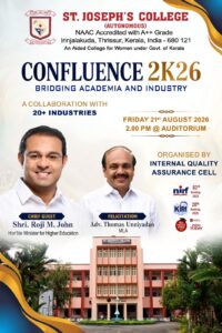 സെന്റ് ജോസഫ്‌സ് കോളേജിൽ ഇൻഡസ്ട്രി-അക്കാദമിക സഹകരണത്തിന് പുതിയ വേദിയൊരുക്കി ‘കോൺഫ്ലുവൻസ് 2026’