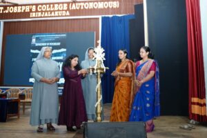 ദ്വിദിന അന്താരാഷ്ട്ര സമ്മേളനം ( സൈനർജി 2k26- 3.0 )