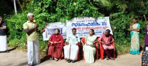സ്നേഹതീരം പഞ്ചദിന സഹവാസ ക്യാമ്പിന് തുടക്കം