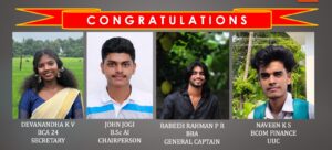 മാള മെറ്റ്സ് കോളേജിൽ കോളേജ് യൂണിയൻ ഭാരവാഹികളെ തിരഞ്ഞെടുത്തു