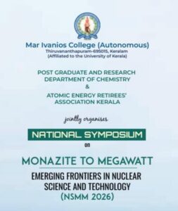 Mar Ivanios College (Autonomous), Thiruvananthapuram to host the National Symposium on November 3–4, 2026